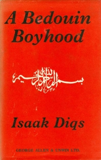 Image of A BEDOUIN BOYHOOD